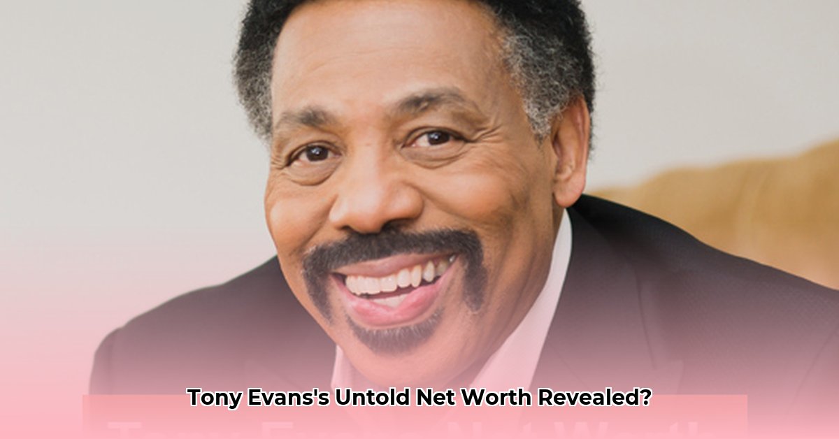 net-worth-of-tony-evans